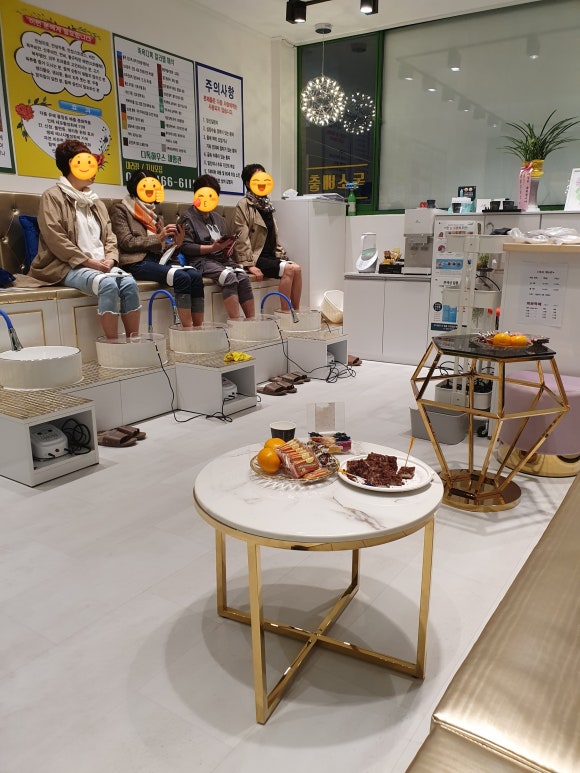 디톡하우스 이미지