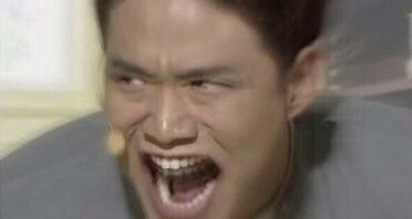 정통집울산 이미지