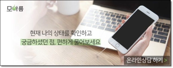 서울헤어 이미지