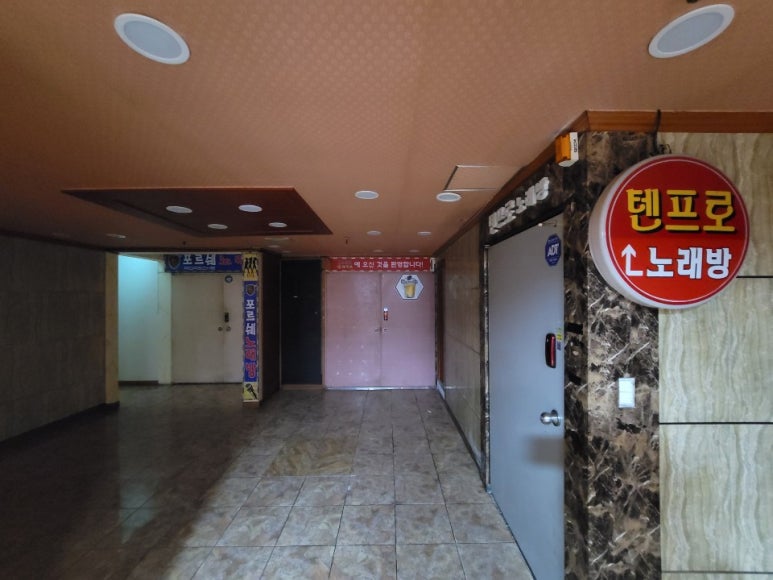 썬라이즈모텔 이미지