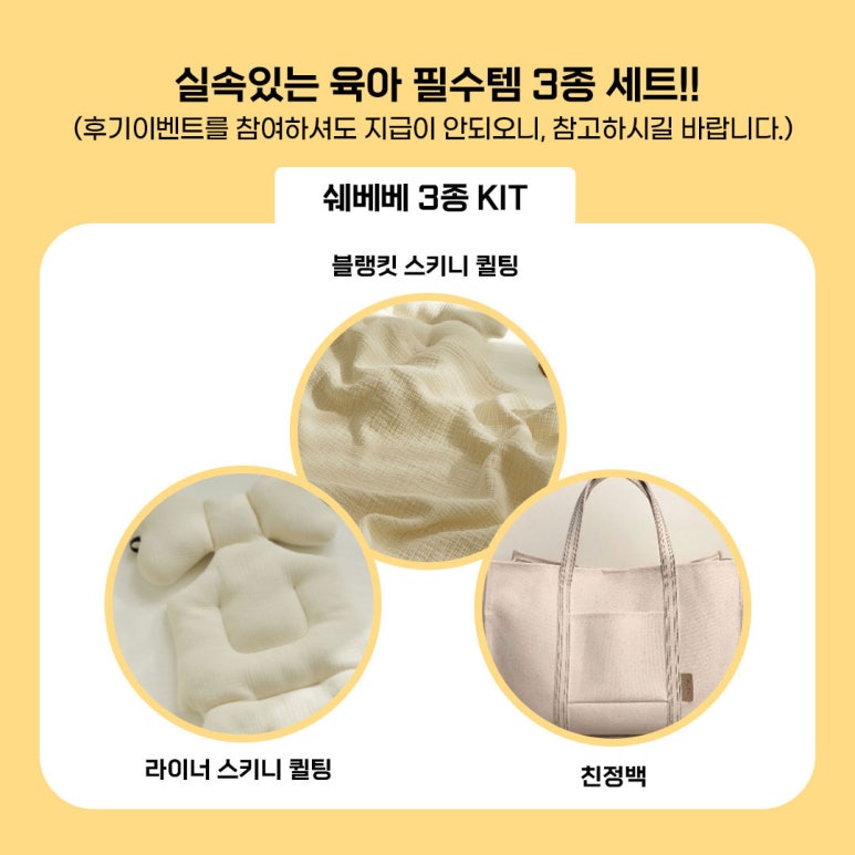 제로오토 이미지