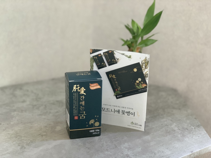 모드니애슈퍼푸드 이미지