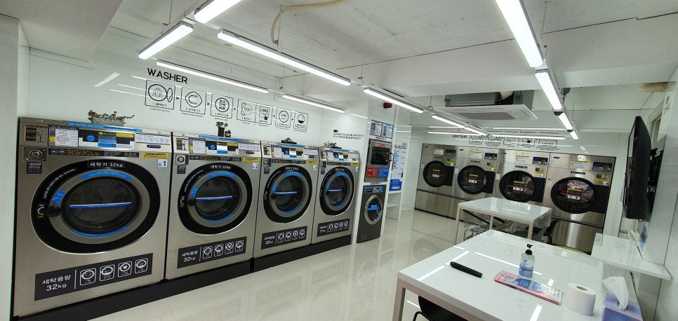 크린업24부산 이미지
