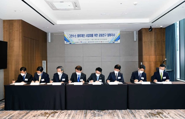 엘지그린산업 이미지