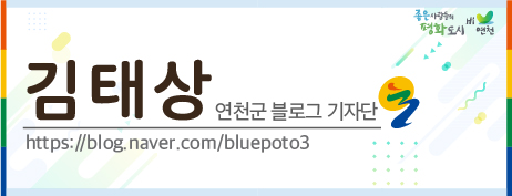 군남뼈해장국 이미지