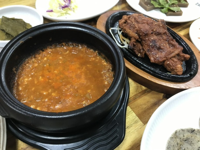 맛있게드시게 이미지