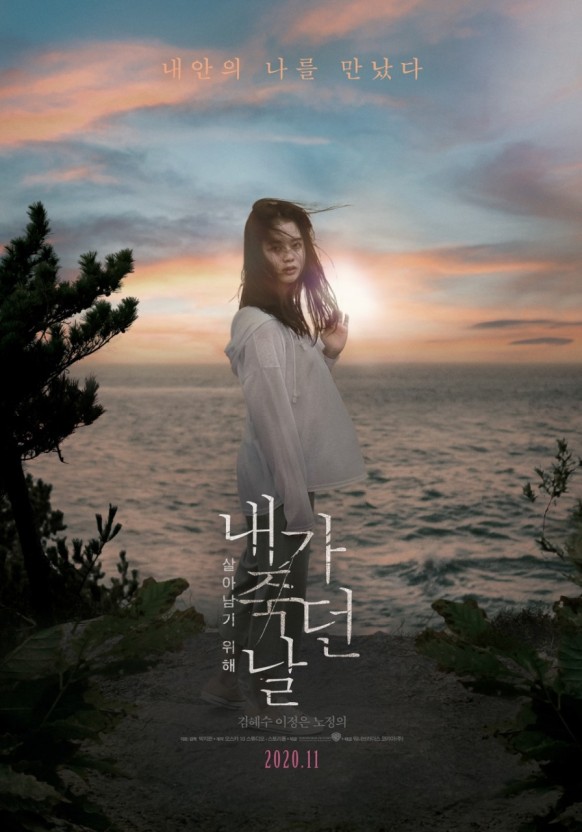 민정세탁소 이미지