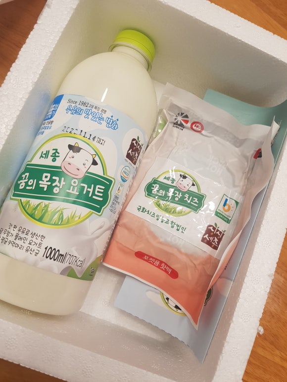 요거뜨 이미지