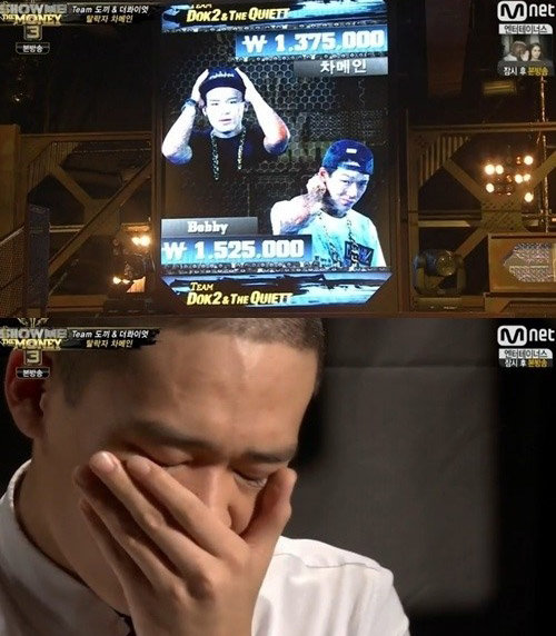 비바비차 이미지