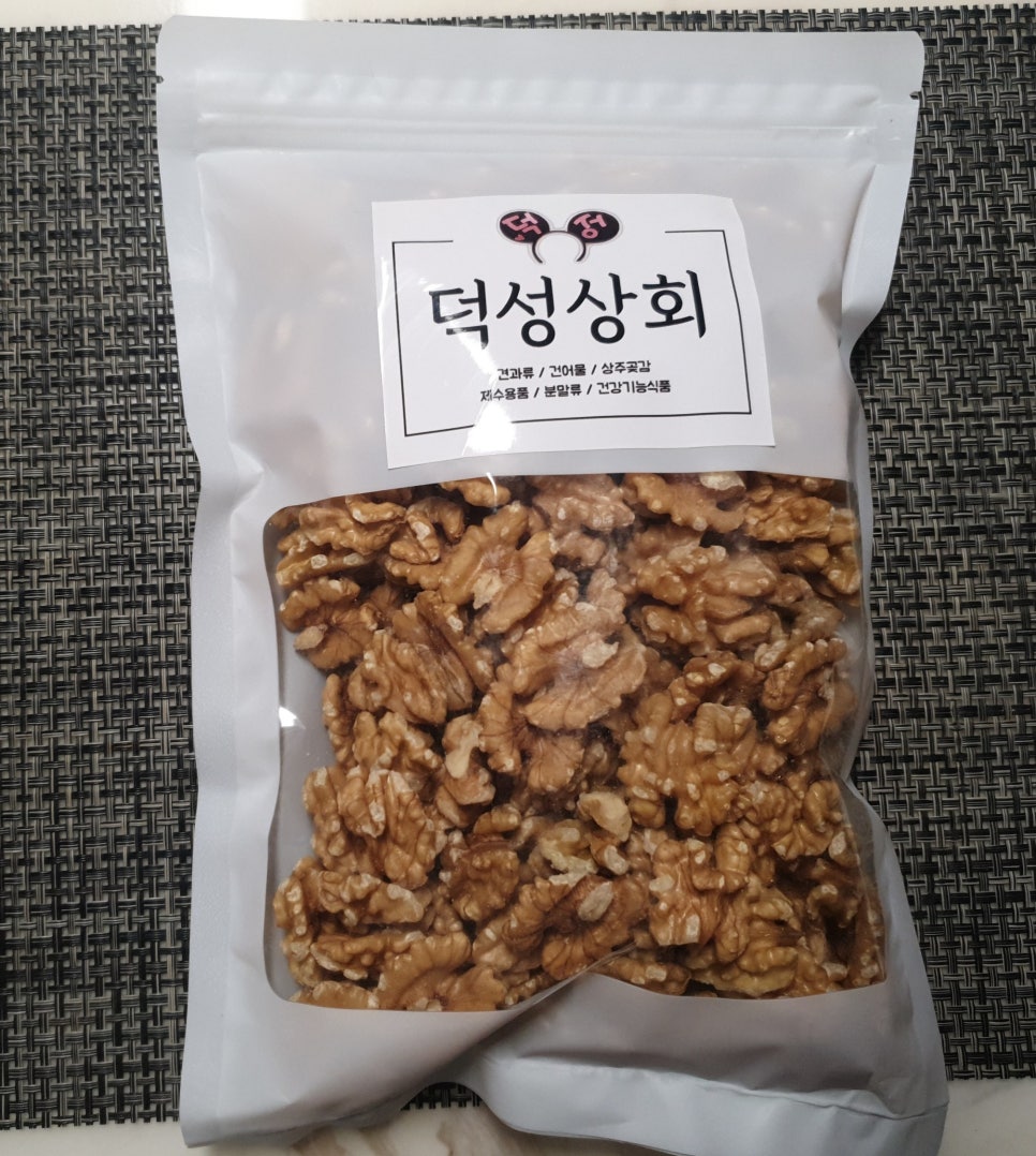 덕성상회 이미지