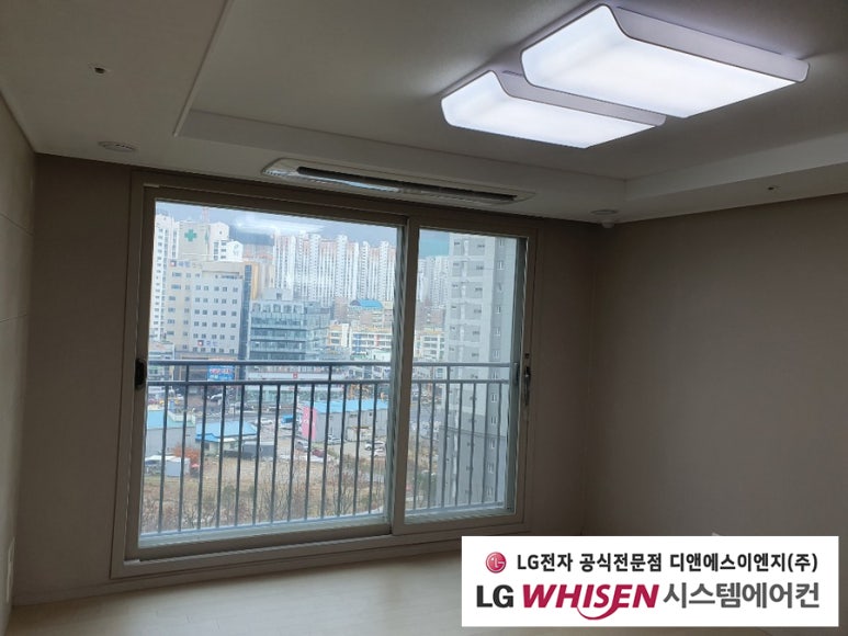 (주)대명이엔지 이미지