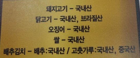 영생각 이미지