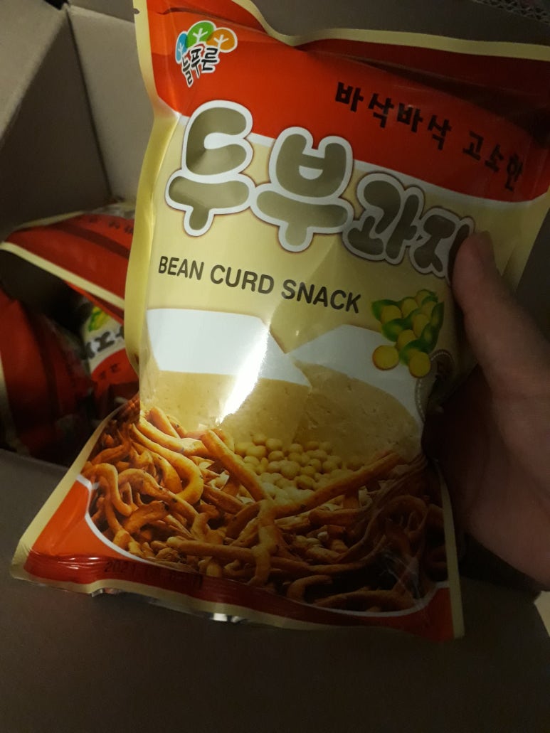 (합)늘푸른 이미지