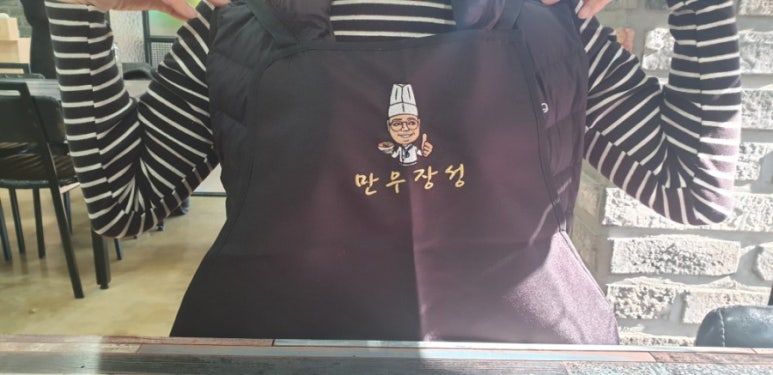 만우장성 이미지