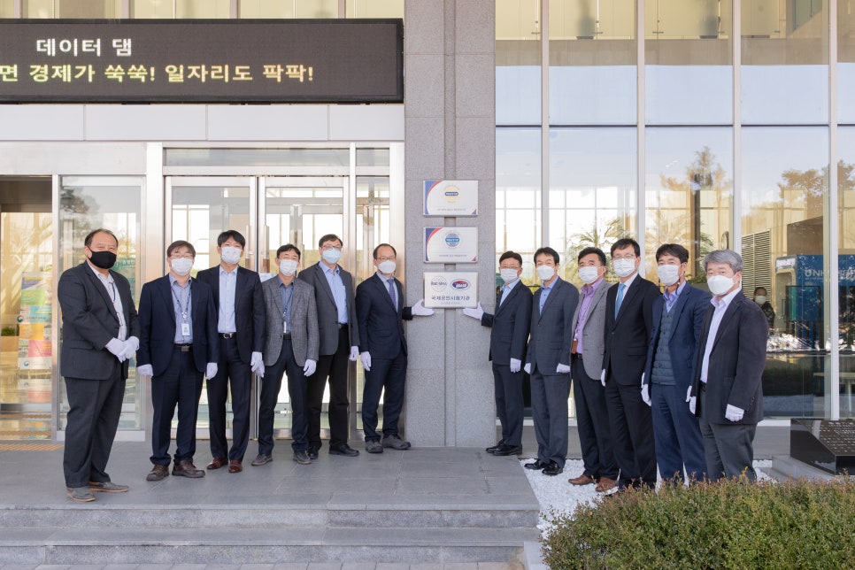 인정축산 이미지