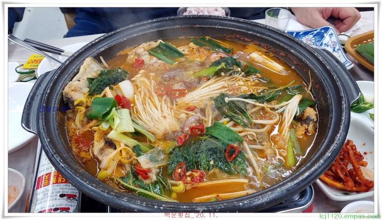 백운횟집 이미지