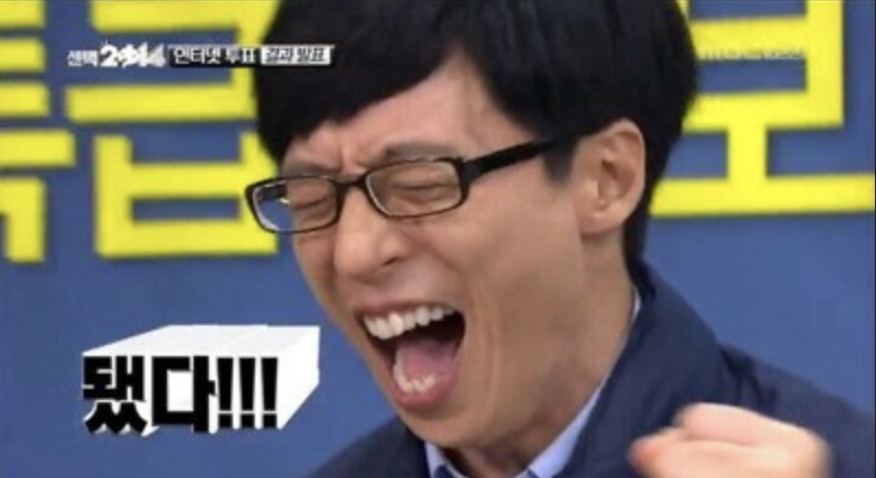 먹거리고기랑 이미지