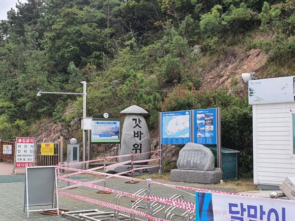 500호모텔 이미지