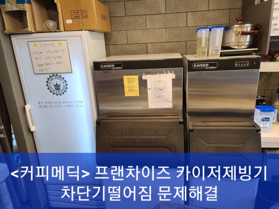 서귀포더벤티 이미지