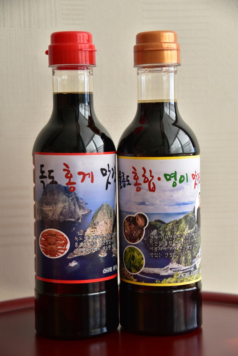 홍가네식품 이미지