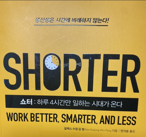 김*방 이미지