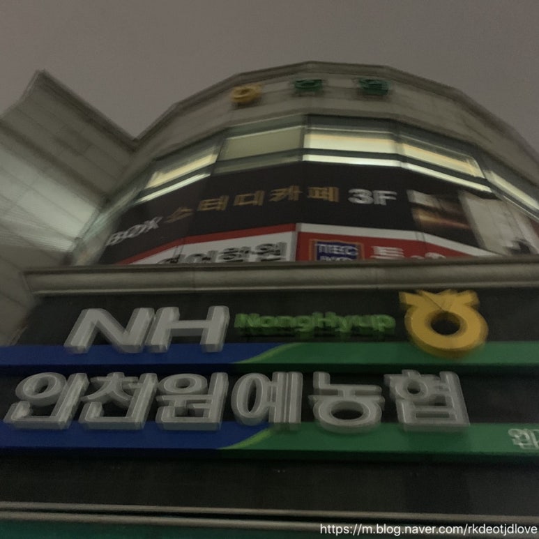 유박스스터디카페 이미지