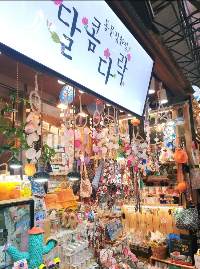 달콤다락 이미지
