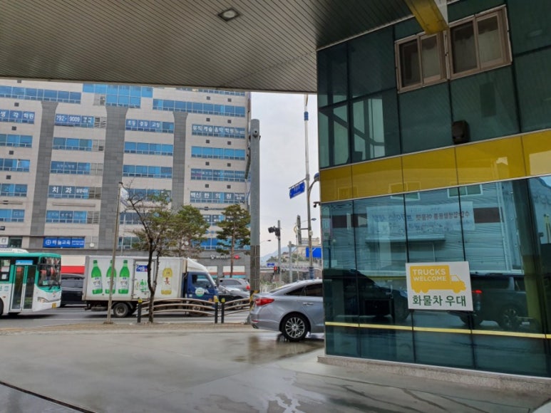 풍산주유소 이미지