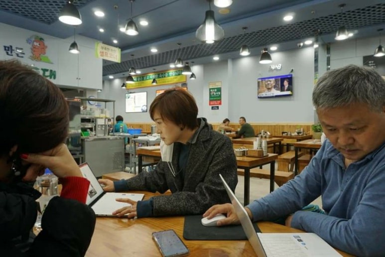 태기산더덕순대 이미지
