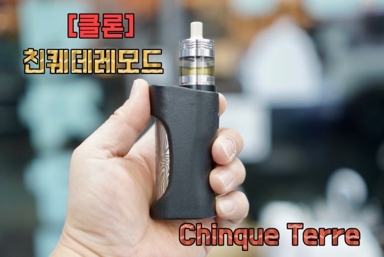베이퍼스파주교하 이미지