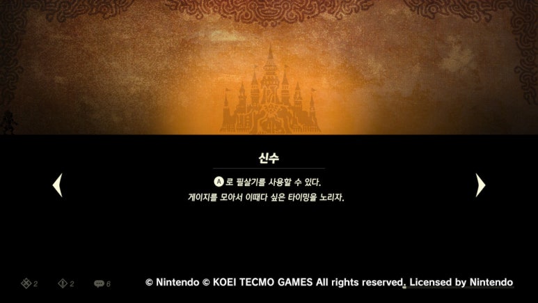 미파 이미지