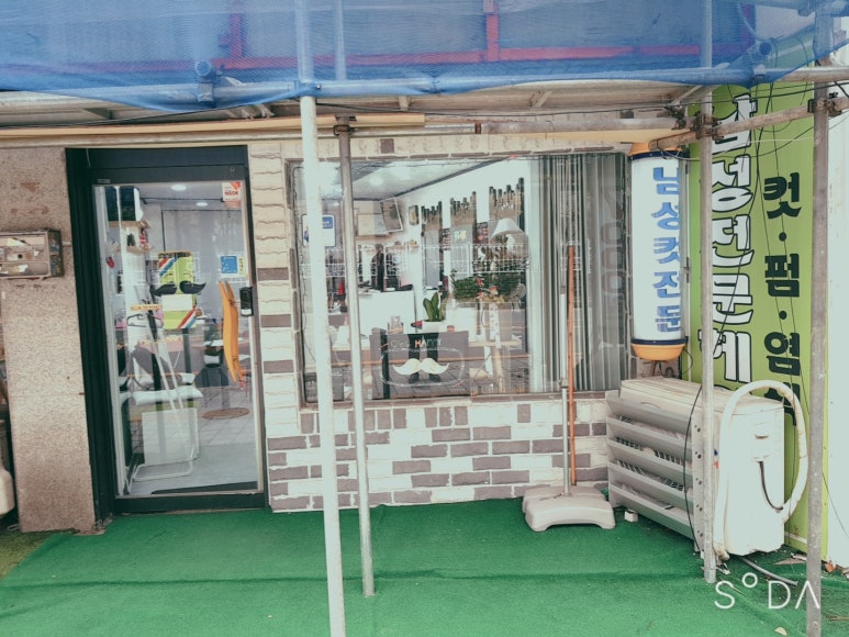 준영남성컷 이미지