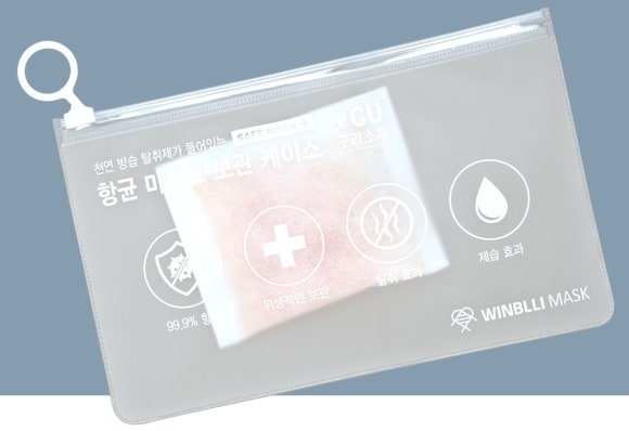윈블리 이미지