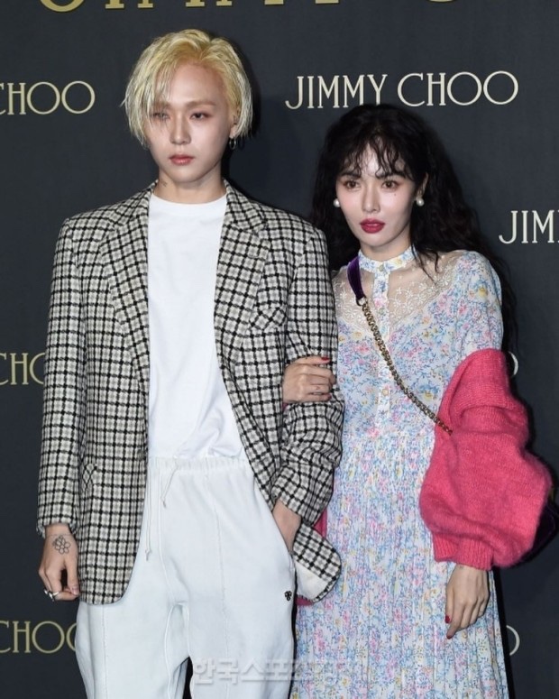 이던 이미지