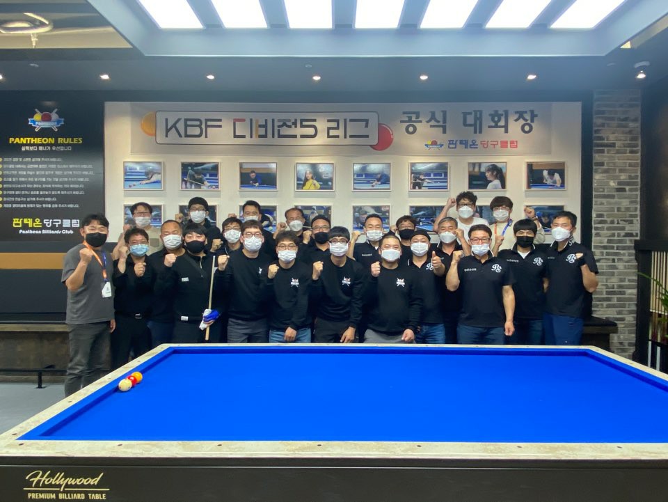 국가대표당구클럽 이미지