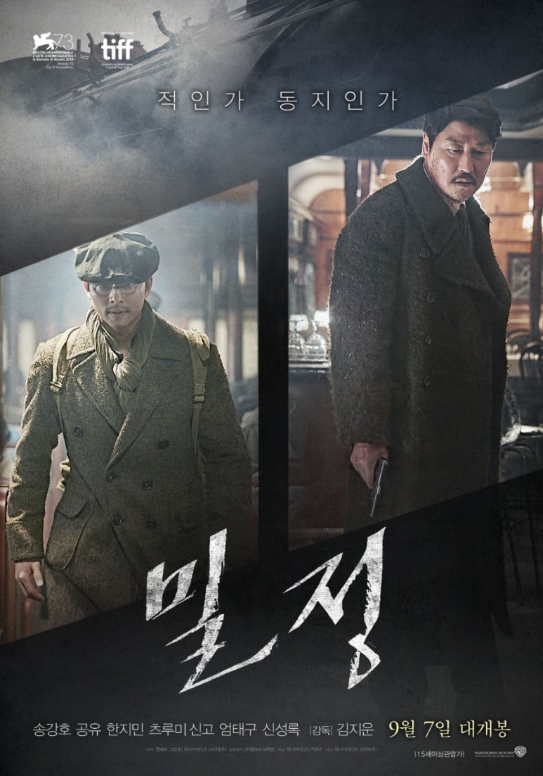 우림닭한마리 이미지