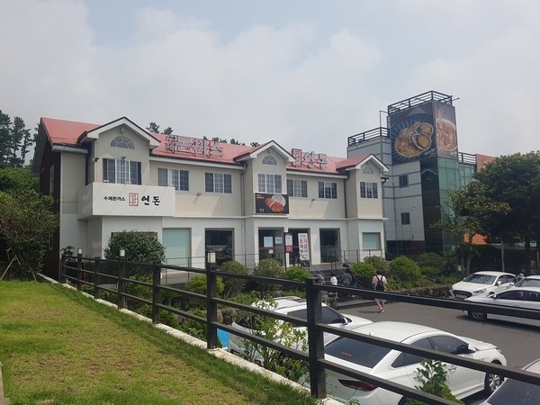 돈카라 이미지