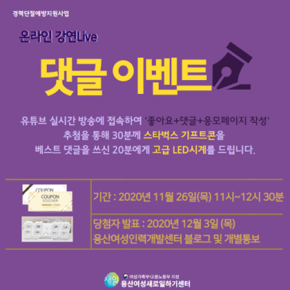 베스트인력개발 이미지