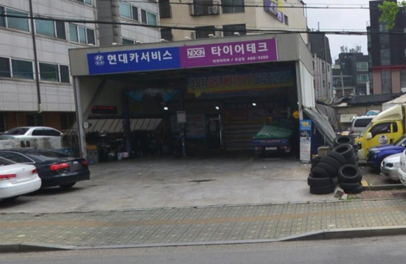 현대카오일 이미지