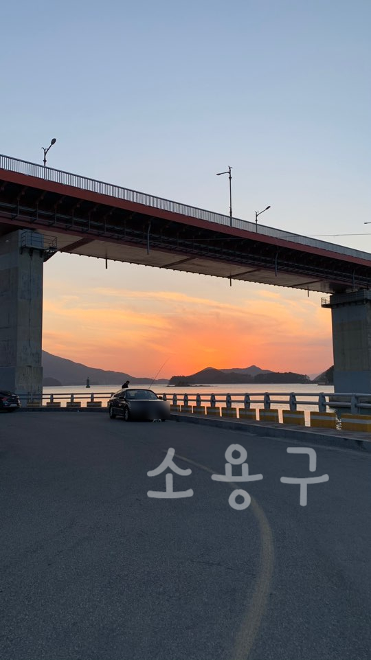 어촌놈횟집 이미지