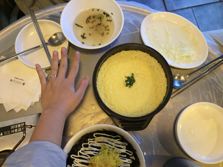 닭발각 이미지