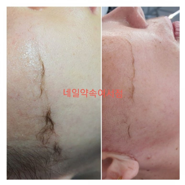네일약속여서점 이미지