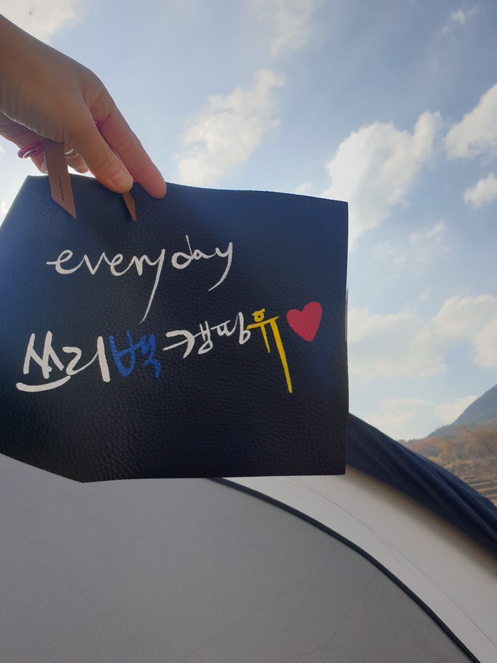 이딸리가죽공방 이미지