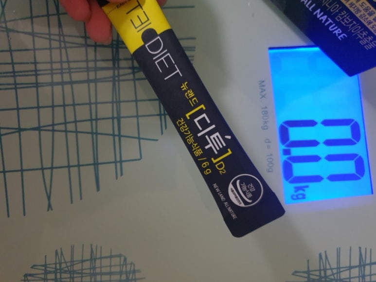 (주)뉴랜드올네이처 이미지