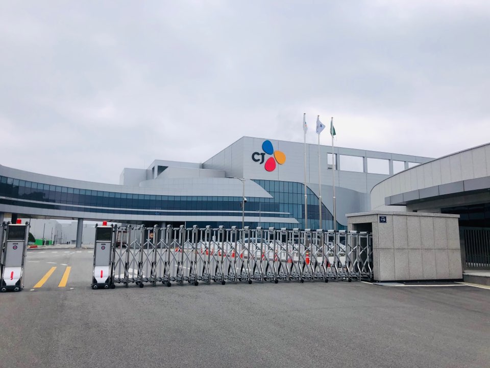 씨제이제일제당 진안공장 이미지