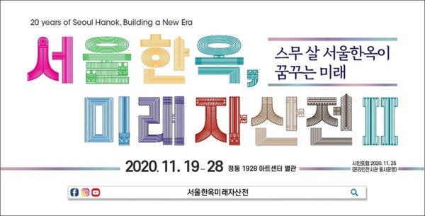 매니페스토디자인랩건축사사무소 이미지