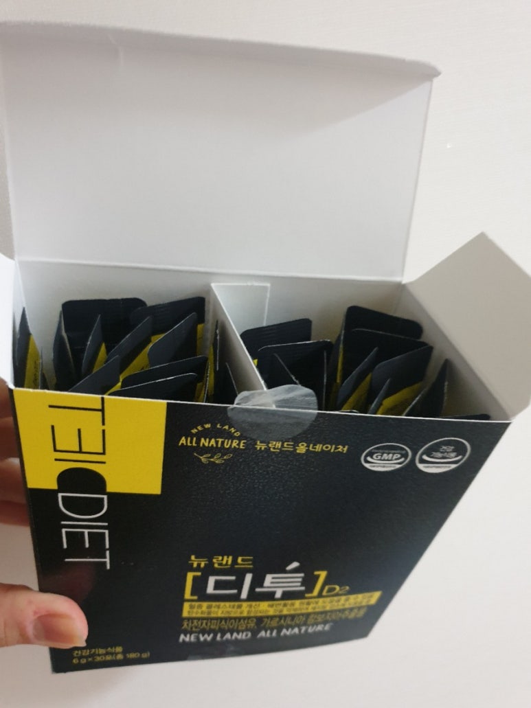 (주)뉴랜드올네이처 이미지