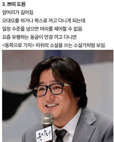 인계동사진관 이미지