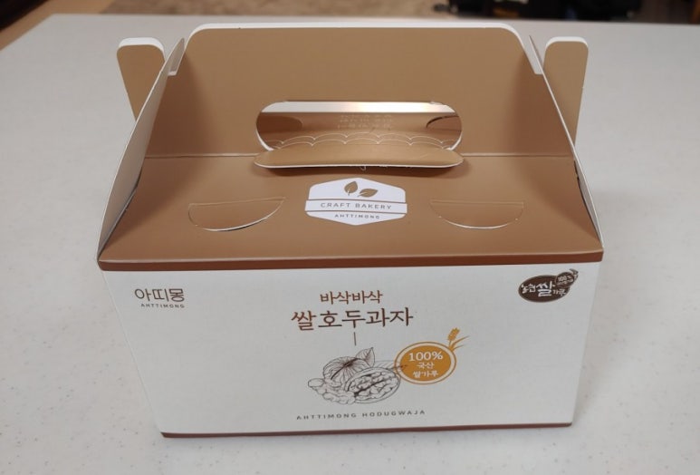 울엄마호두과자 이미지