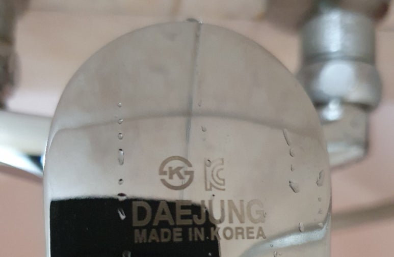 (주)대정밸브 이미지